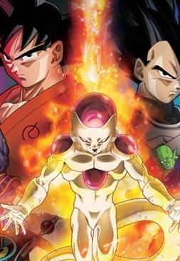 Dragon Ball Z – O Renascimento de Freeza