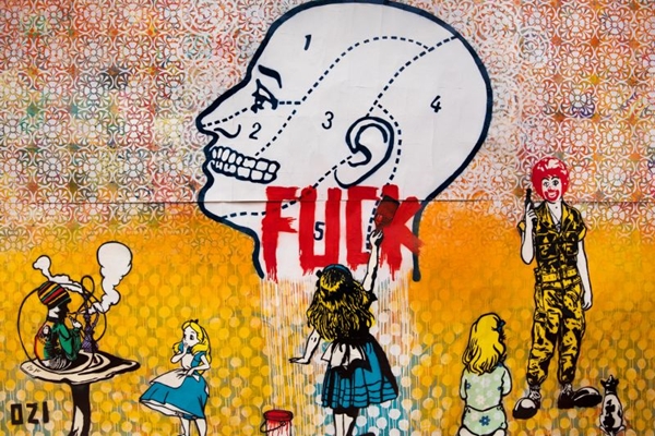 A arte urbana brasileira tem panorama traçado na Caixa Cultural (Zeca Caldeira/Divulgacao) A arte urbana brasileira tem panorama traçado na Caixa Cultural (Zeca Caldeira/Divulgacao)