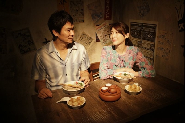 'Lámen Shop' retrata a gastronomia japonesa (Reprodução/Internet)